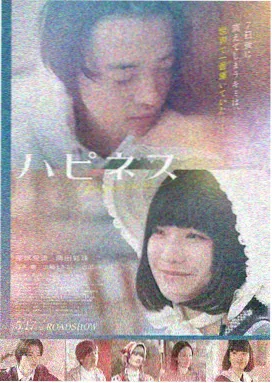粉红泡泡